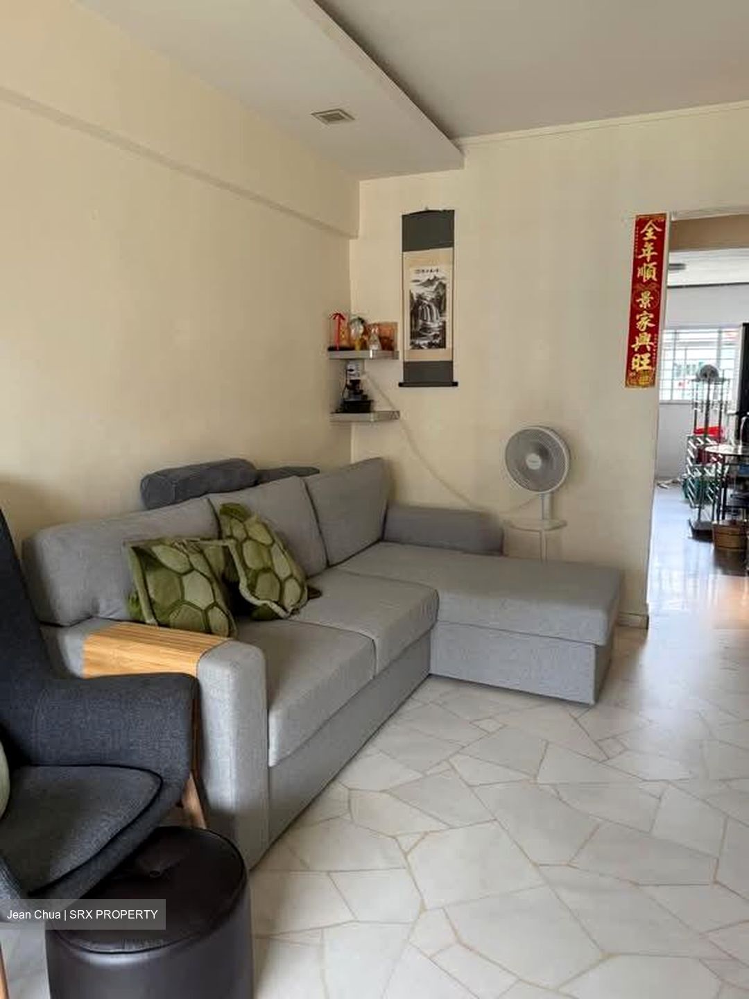 Blk 304 Hong Kah East Garden (Jurong East), HDB 4 Rooms #556003581